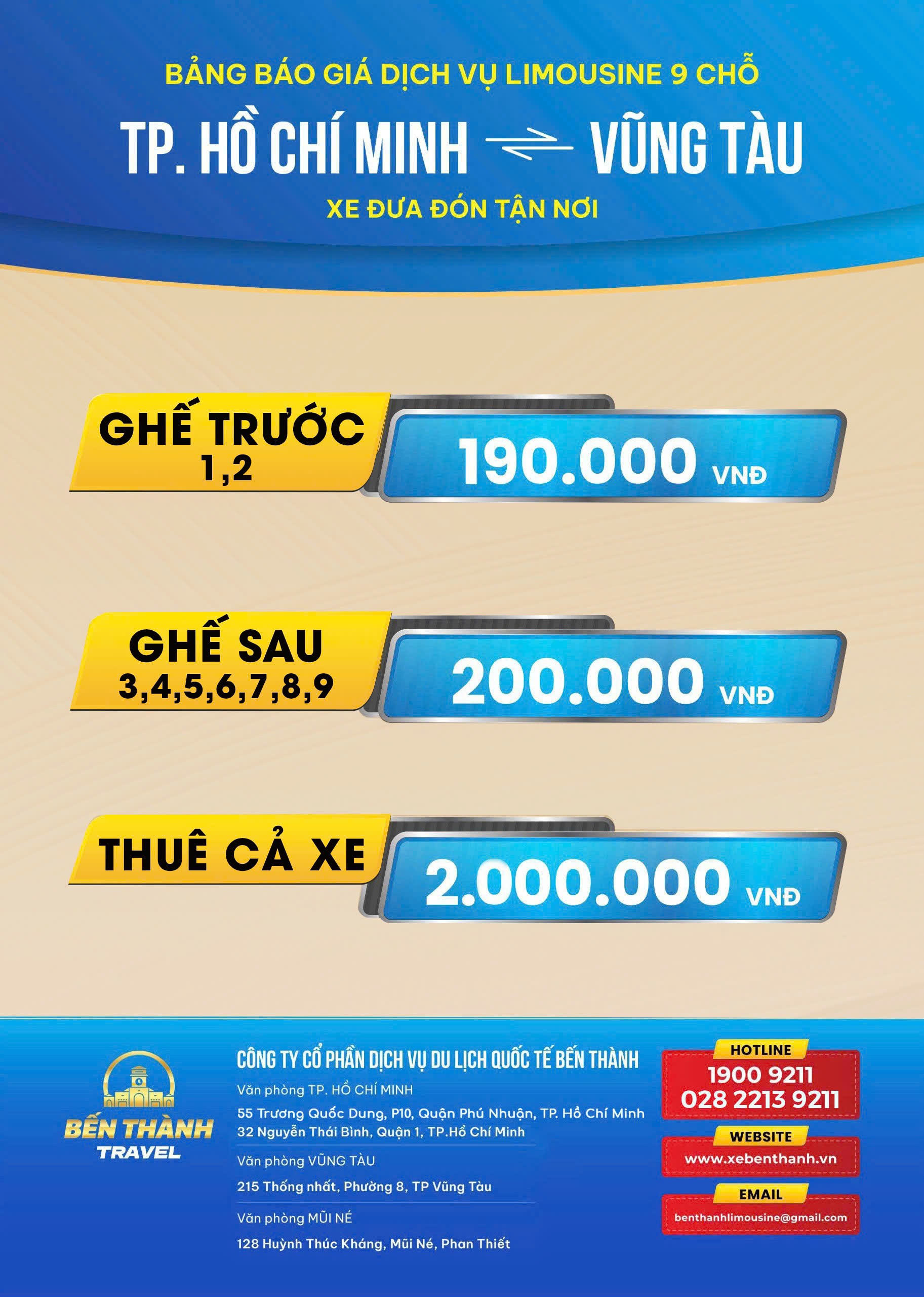 Limousine Sài Gòn ⇔ Vũng Tàu, Hồ Tràm - Ảnh 2